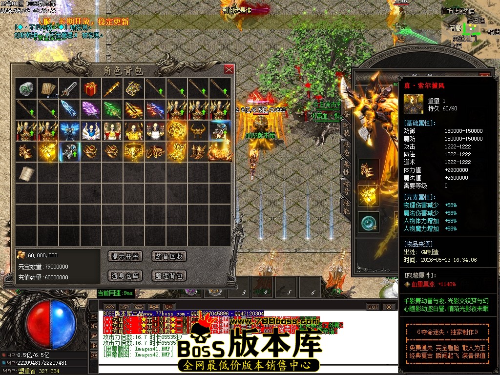 Images43压缩后.JPG