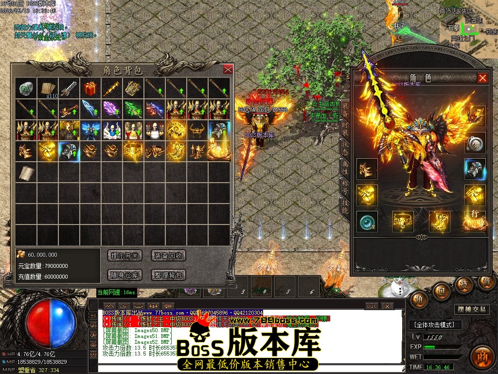 Images53压缩后.JPG