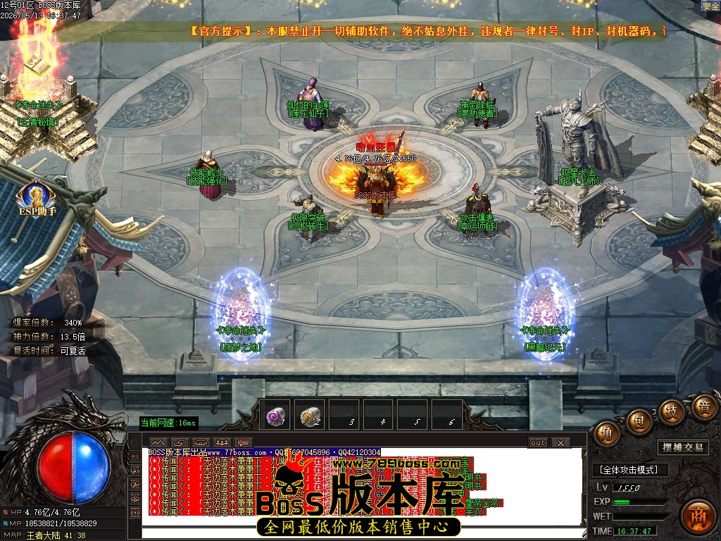 Images70压缩后.JPG