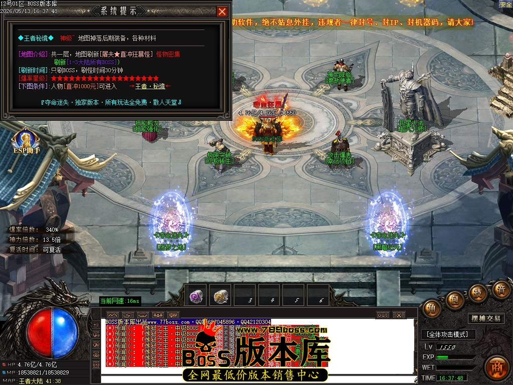 Images71压缩后.JPG