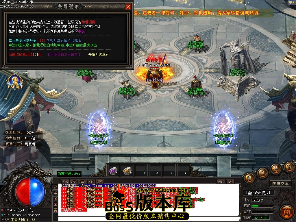 Images75压缩后.JPG