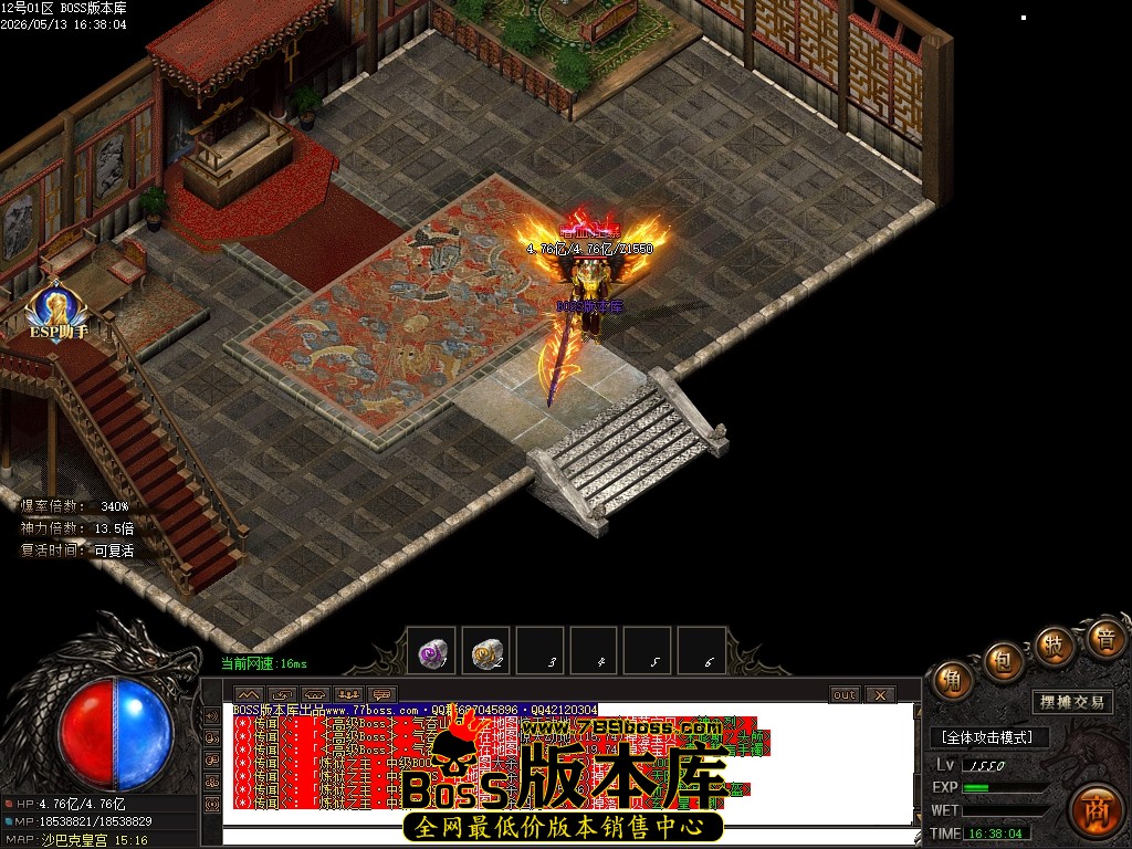 Images79压缩后.JPG