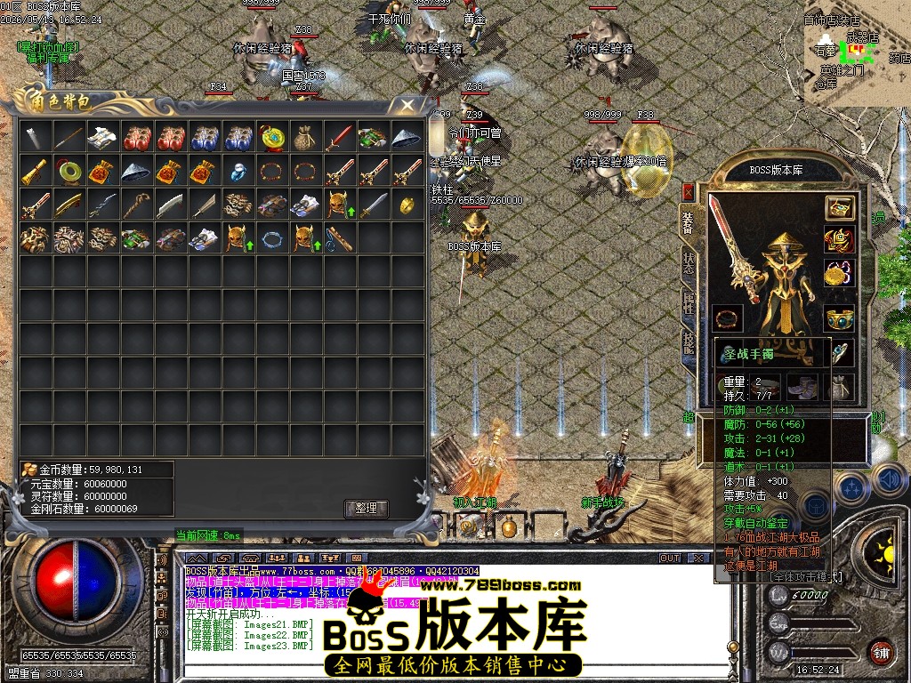 Images24压缩后.JPG