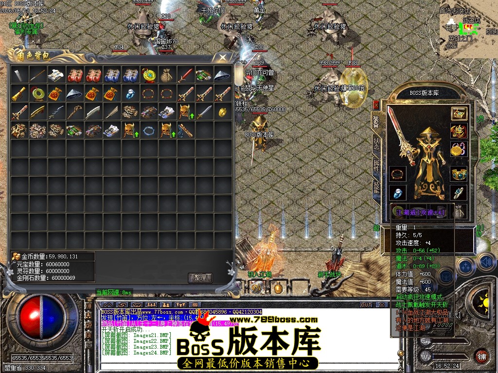 Images25压缩后.JPG