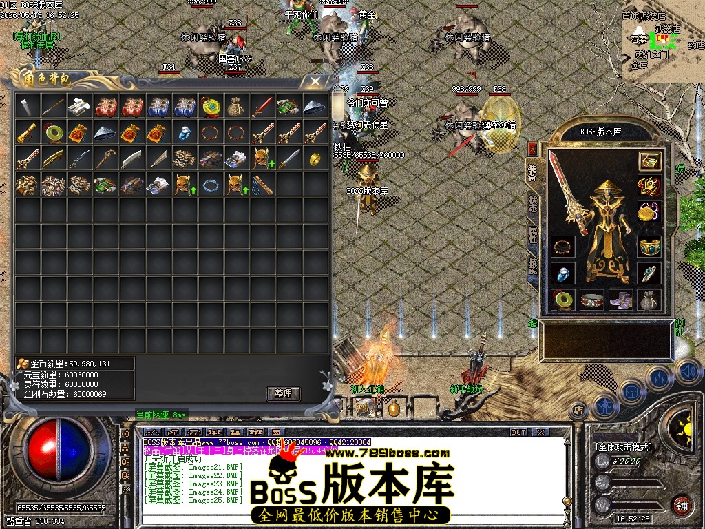 Images26压缩后.JPG