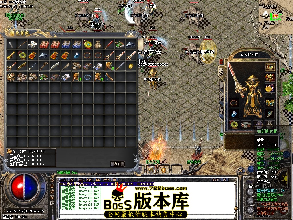 Images28压缩后.JPG
