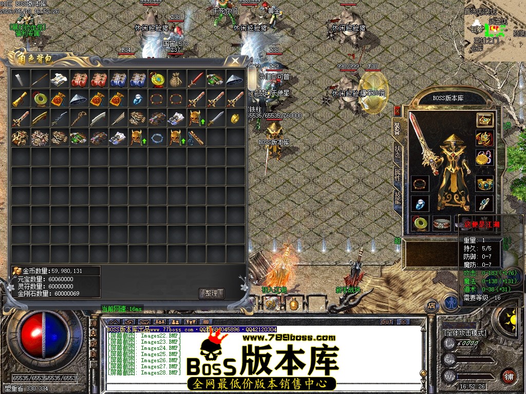 Images29压缩后.JPG