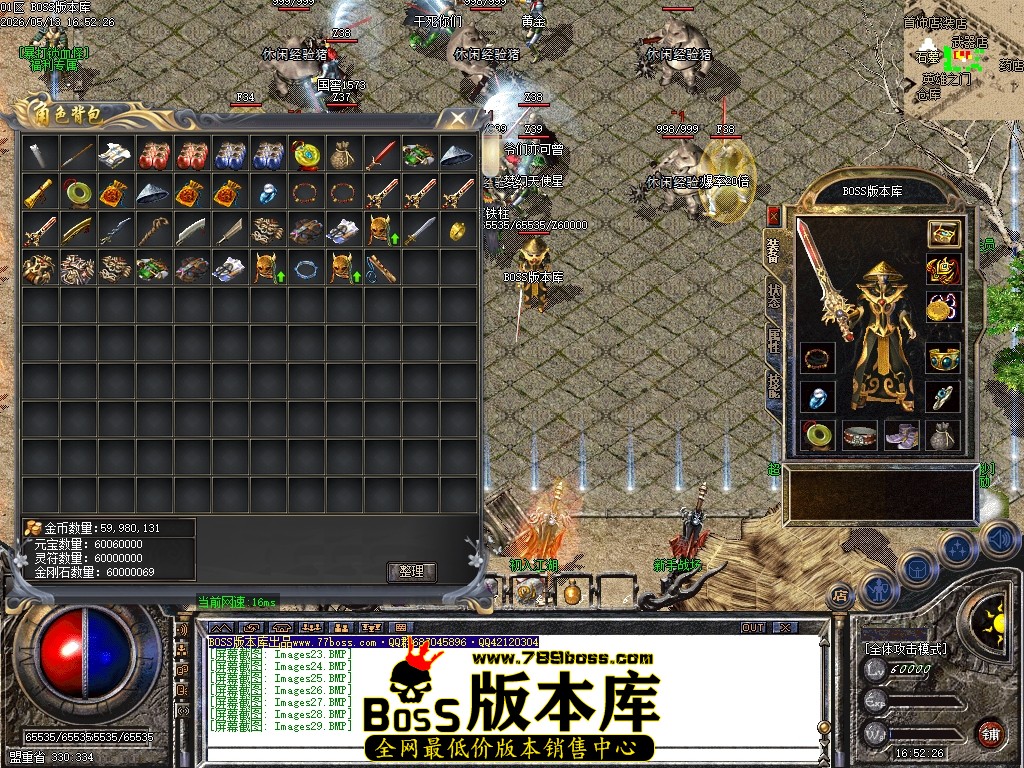 Images30压缩后.JPG