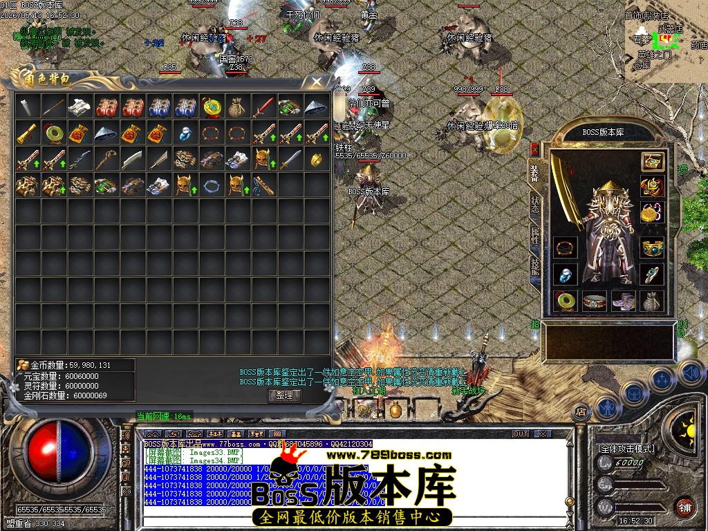 Images35压缩后.JPG