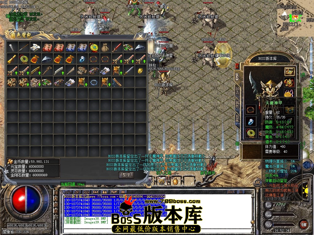 Images40压缩后.JPG