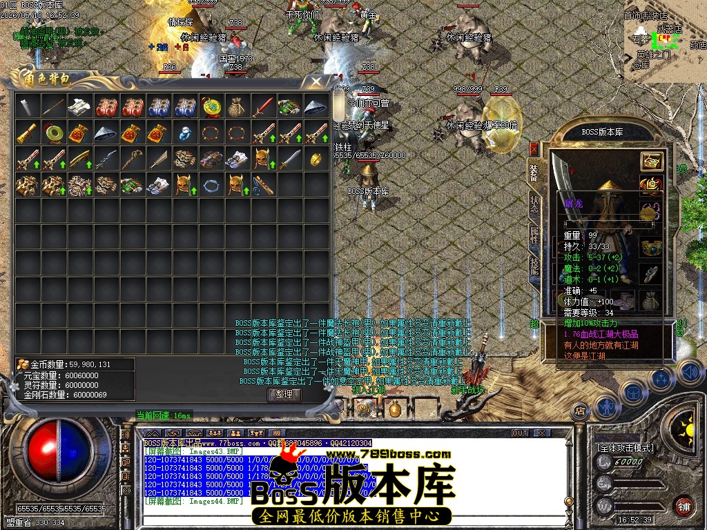 Images45压缩后.JPG
