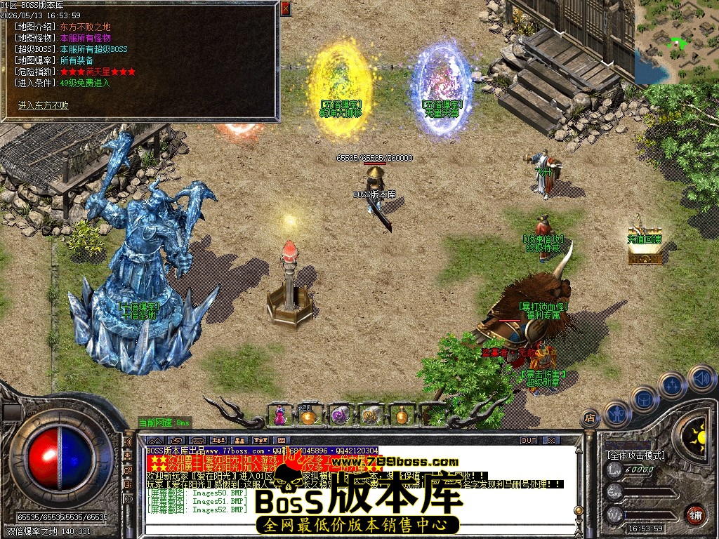 Images53压缩后.JPG