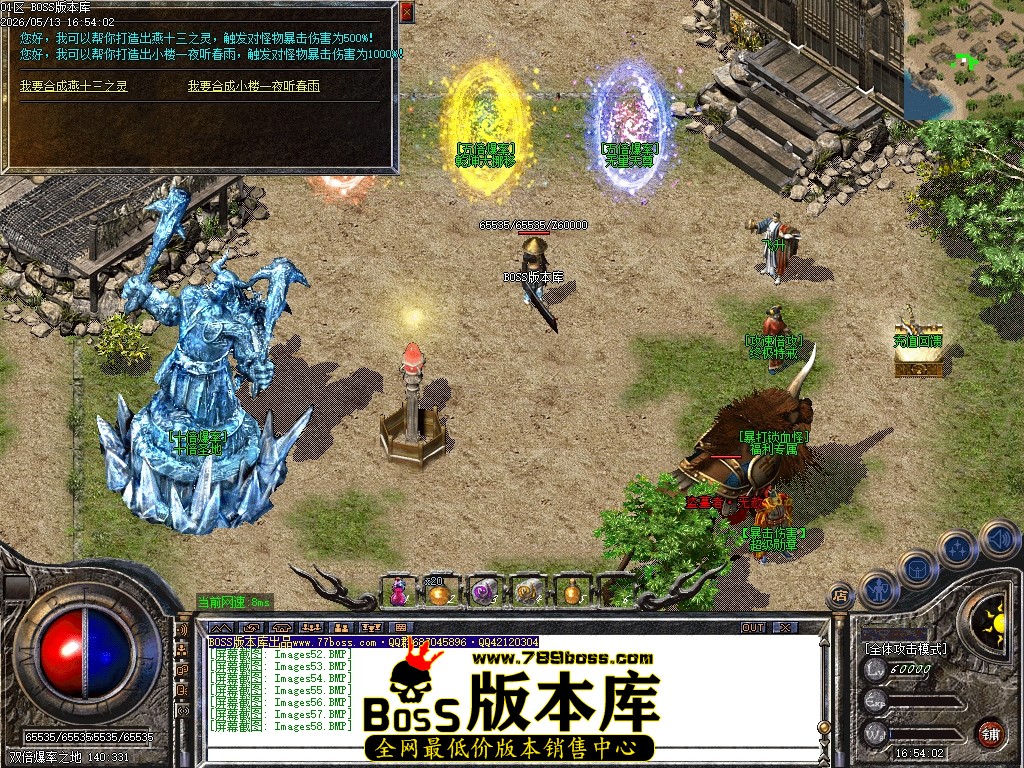 Images59压缩后.JPG