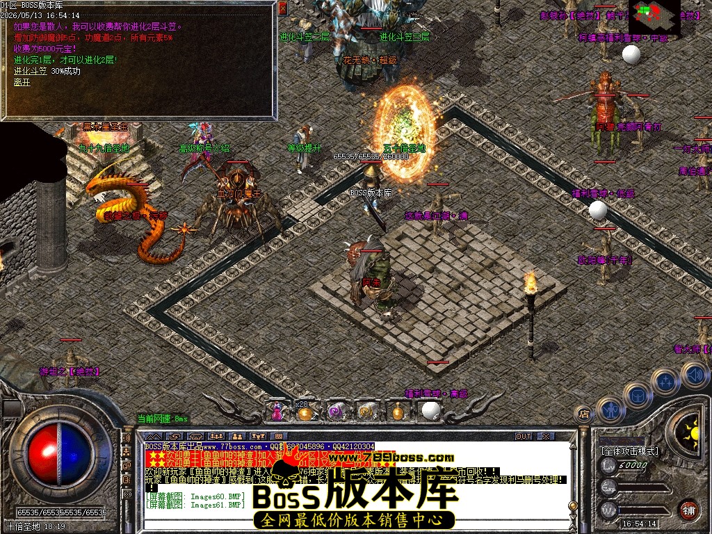 Images62压缩后.JPG