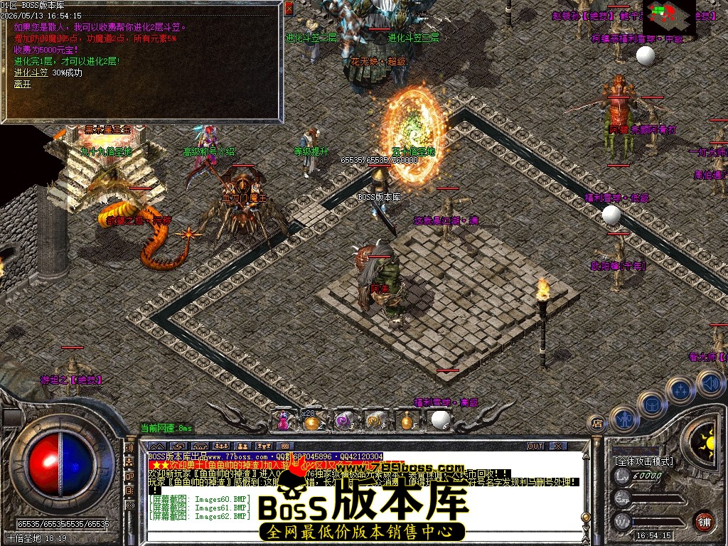 Images63压缩后.JPG