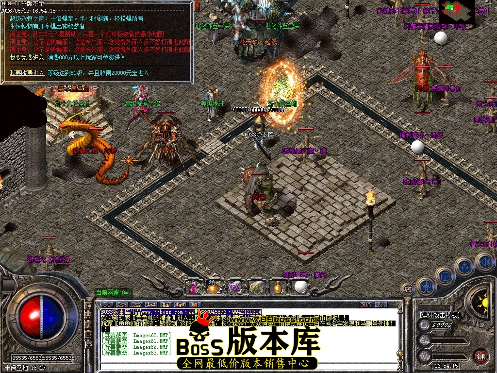 Images64压缩后.JPG