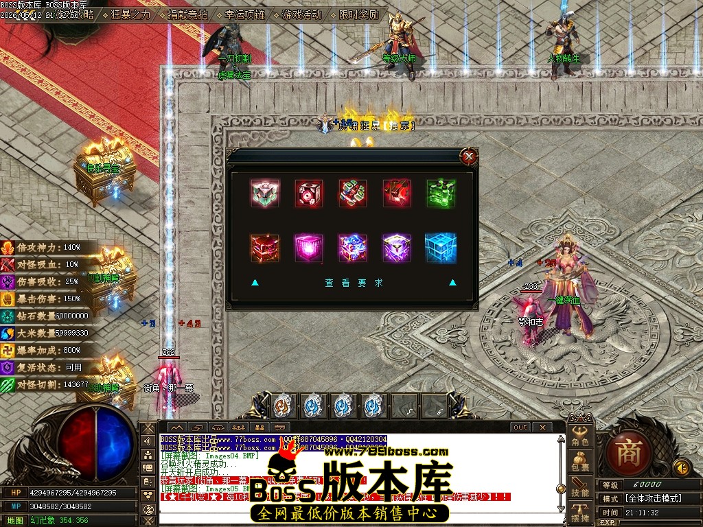 Images06压缩后.JPG