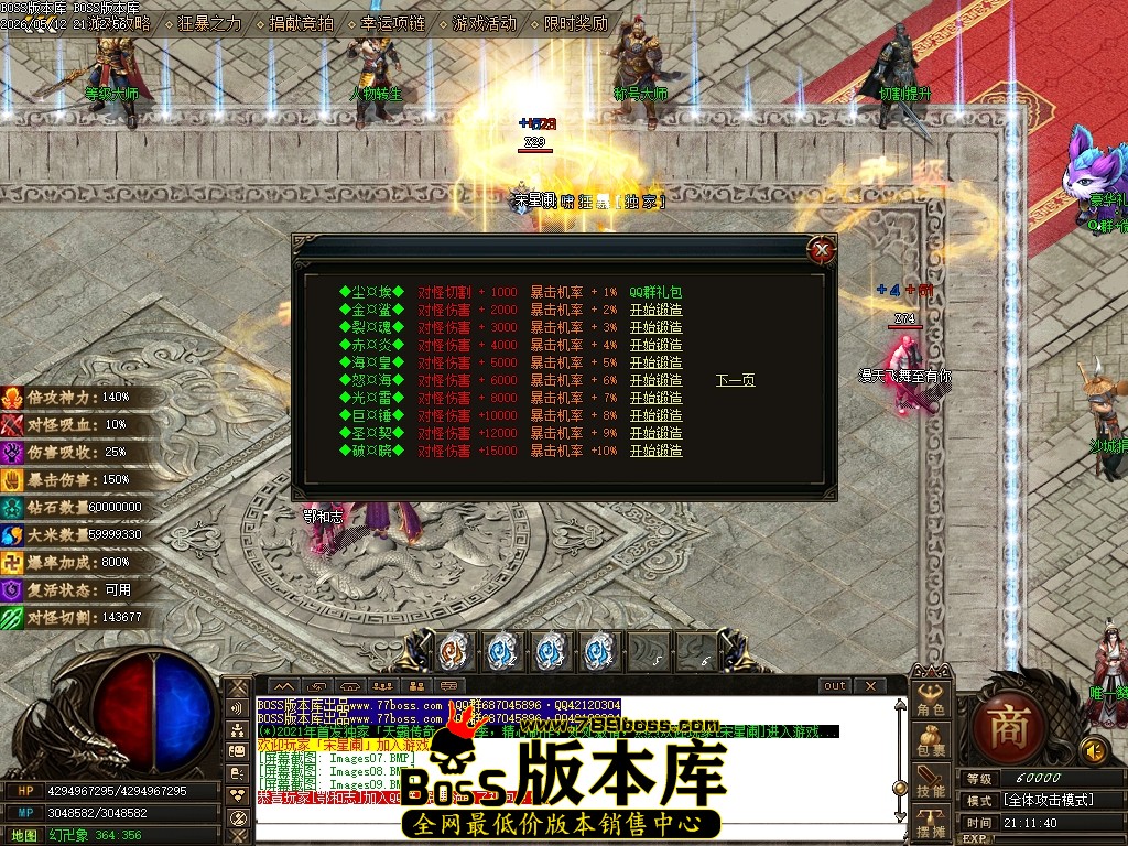 Images10压缩后.JPG