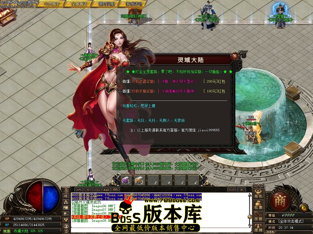 Images10压缩后.JPG