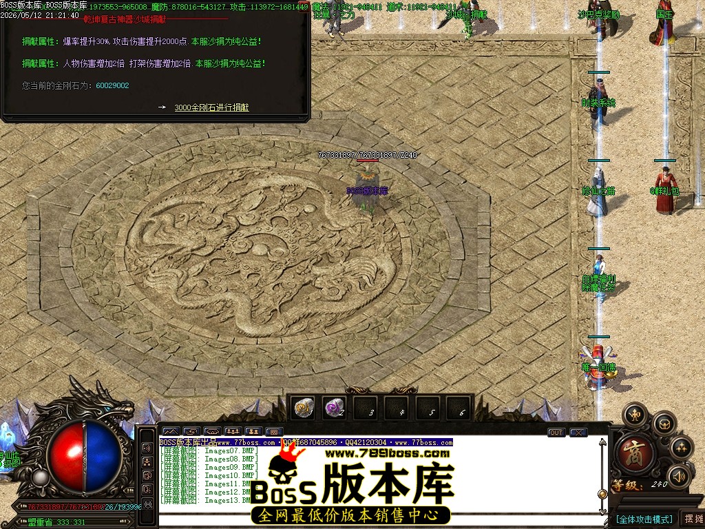 Images14压缩后.JPG