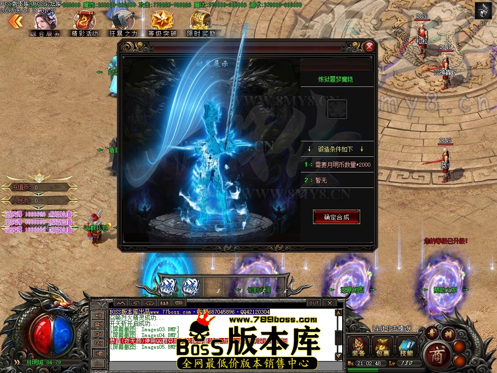 Images06压缩后.JPG