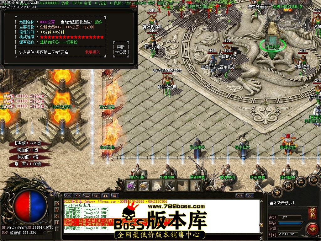 Images11压缩后.JPG