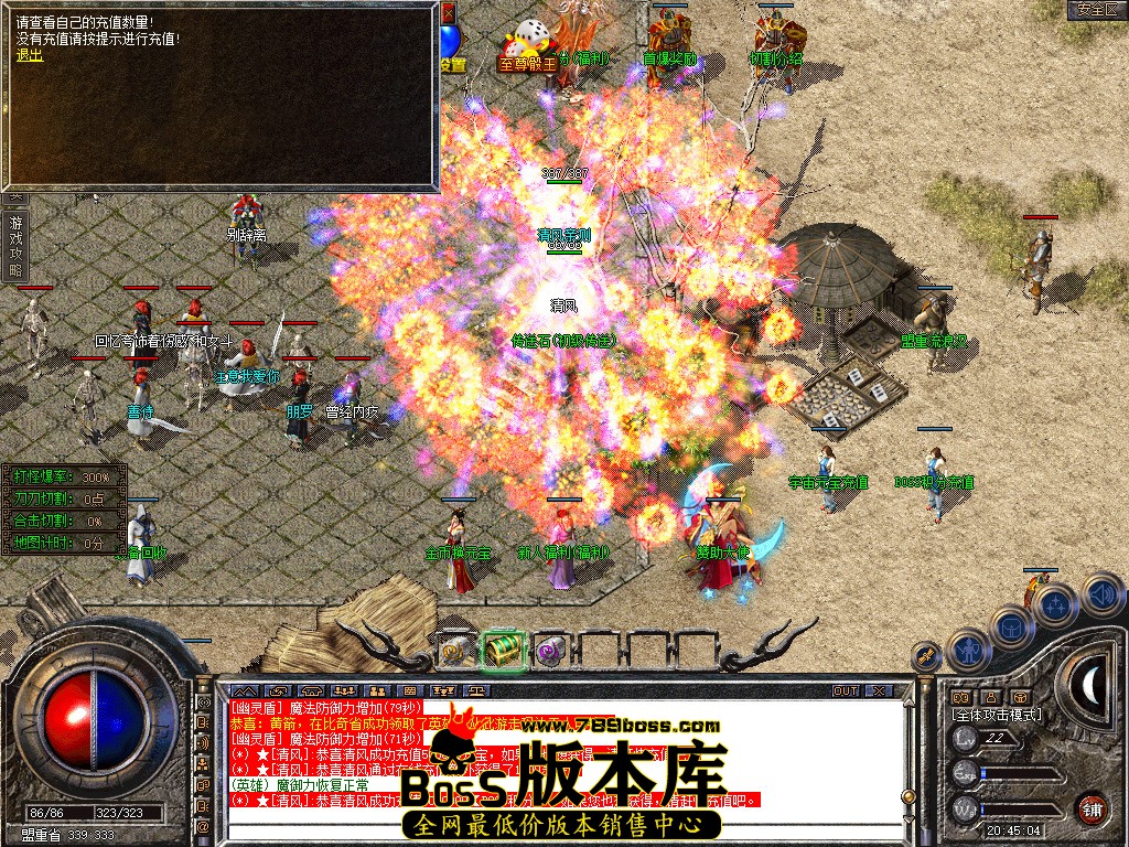 Snapshot_0004.jpg