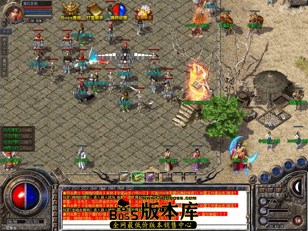 Snapshot_0003.jpg