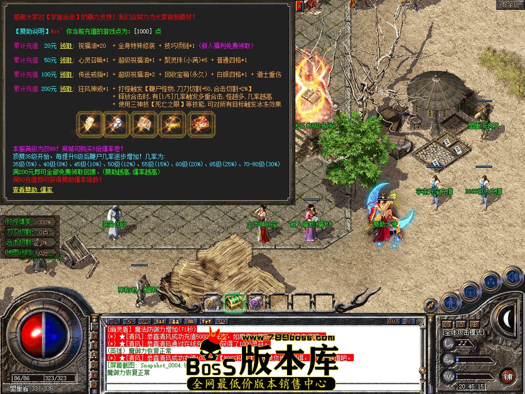 Snapshot_0005.jpg