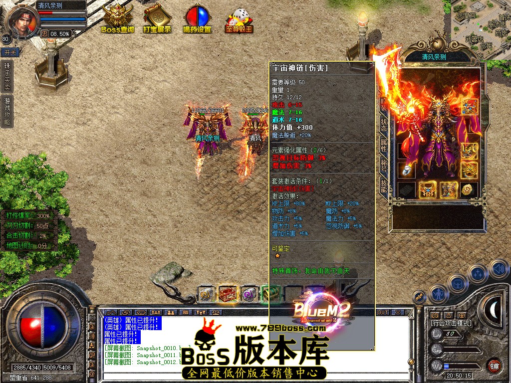Snapshot_0013.jpg