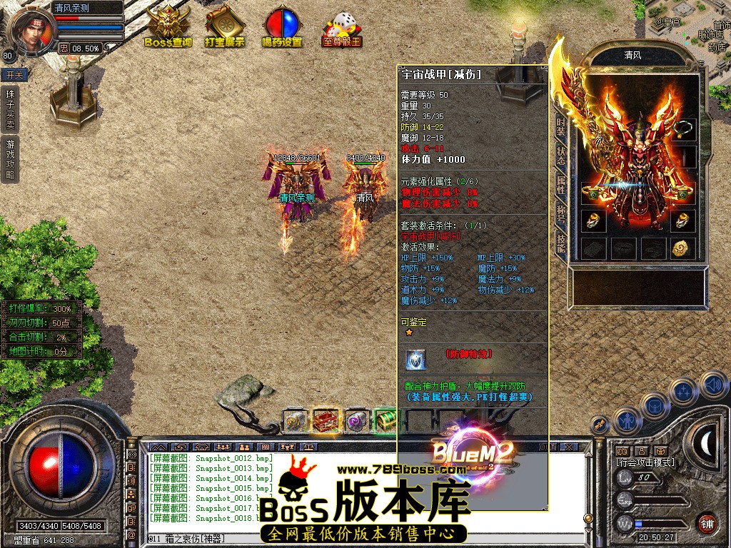 Snapshot_0019.jpg