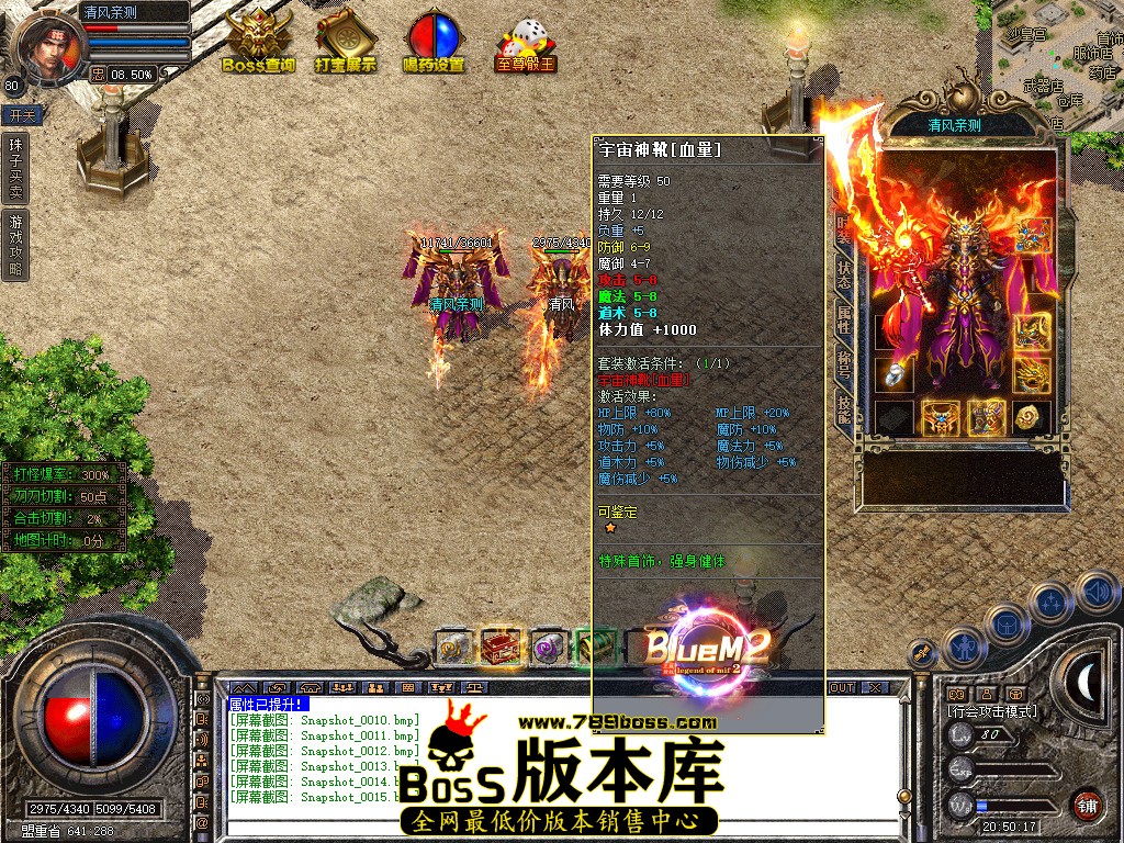 Snapshot_0016.jpg