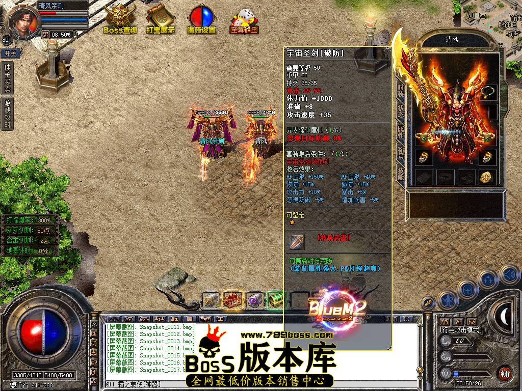 Snapshot_0018.jpg