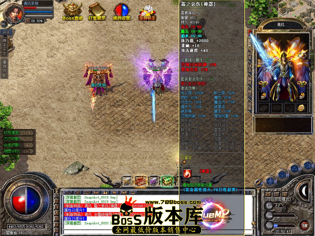 Snapshot_0021.jpg