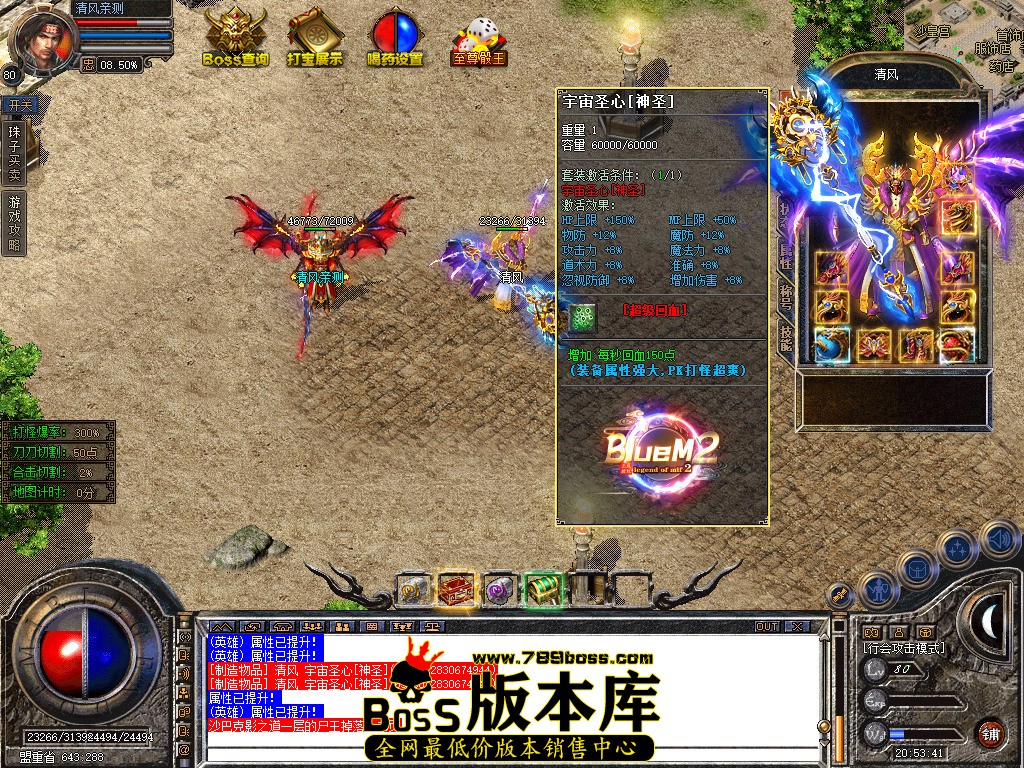 Snapshot_0029.jpg