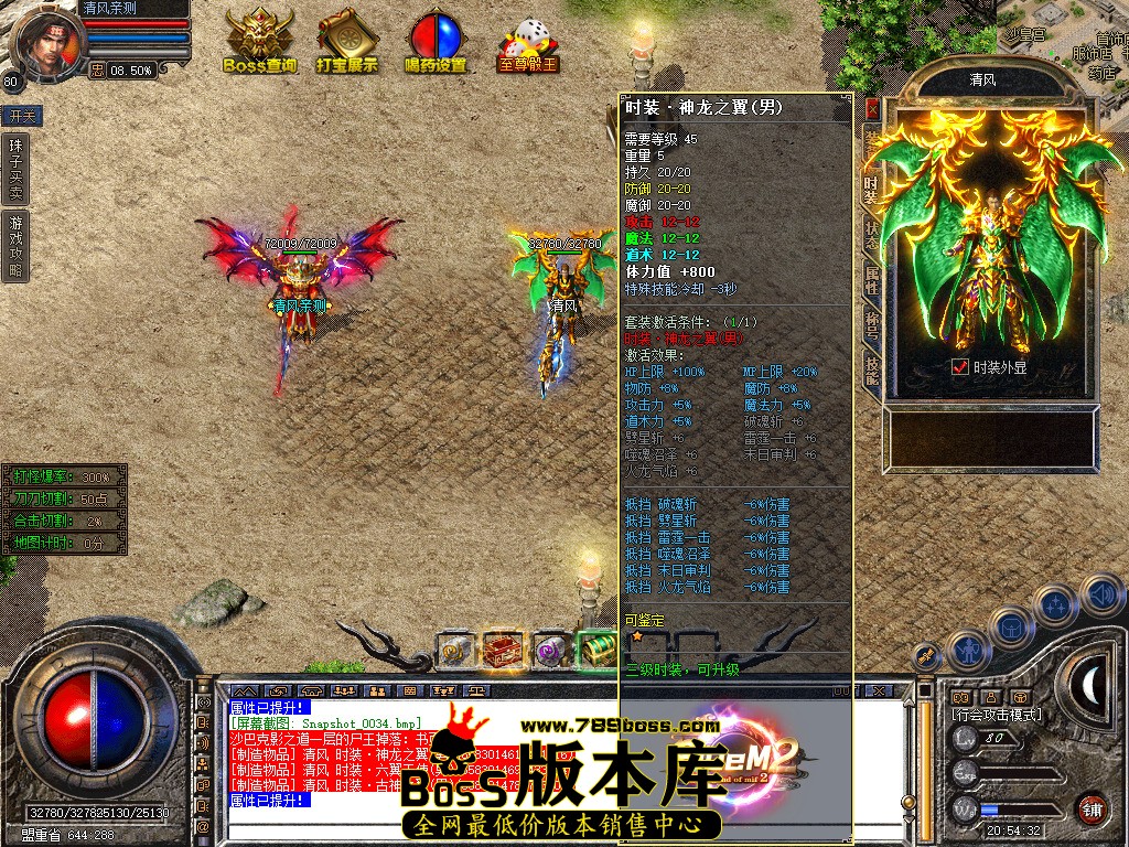 Snapshot_0035.jpg