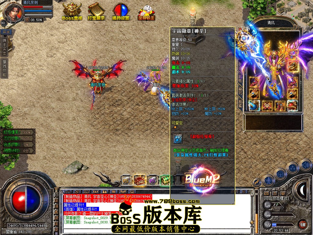 Snapshot_0031.jpg