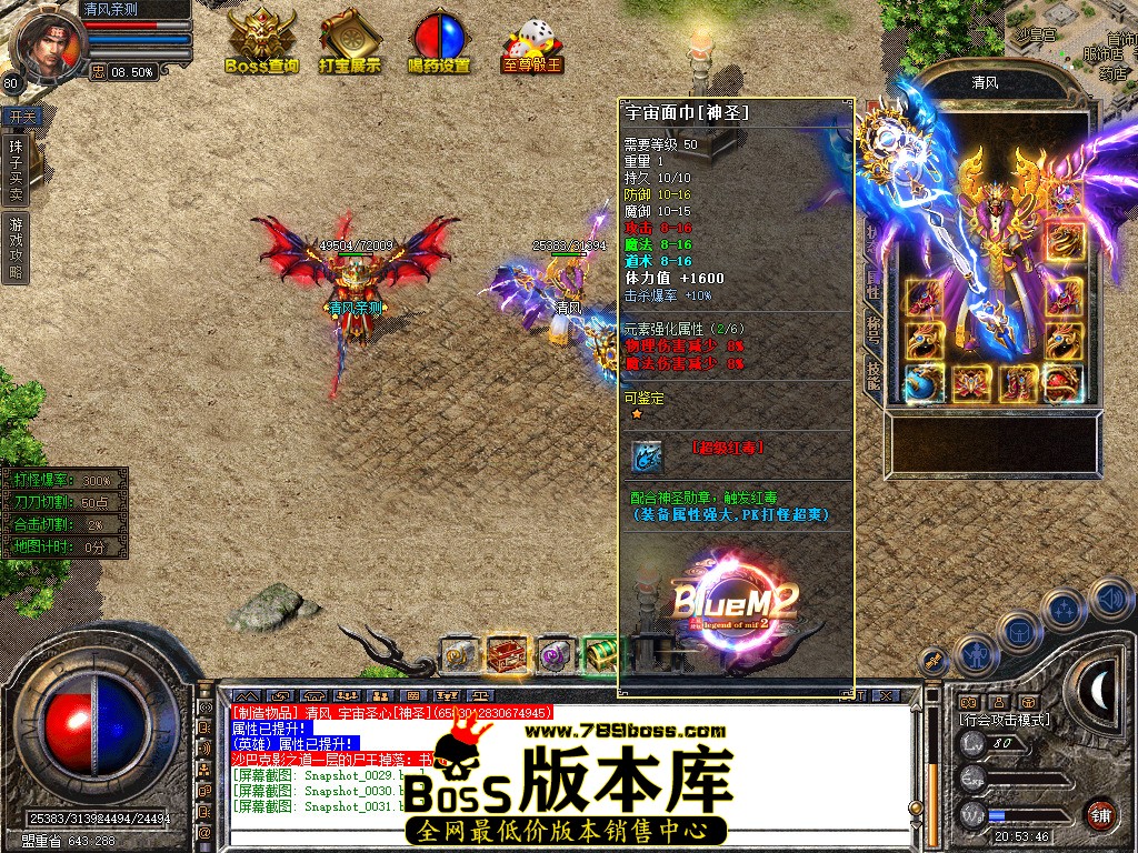 Snapshot_0032.jpg