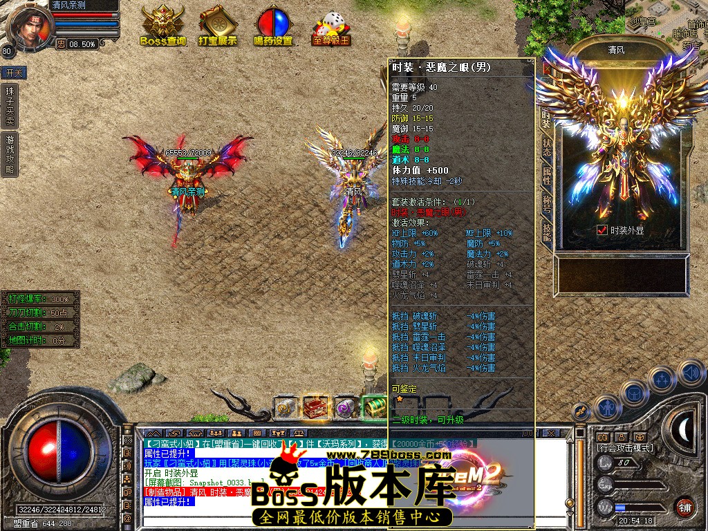 Snapshot_0034.jpg