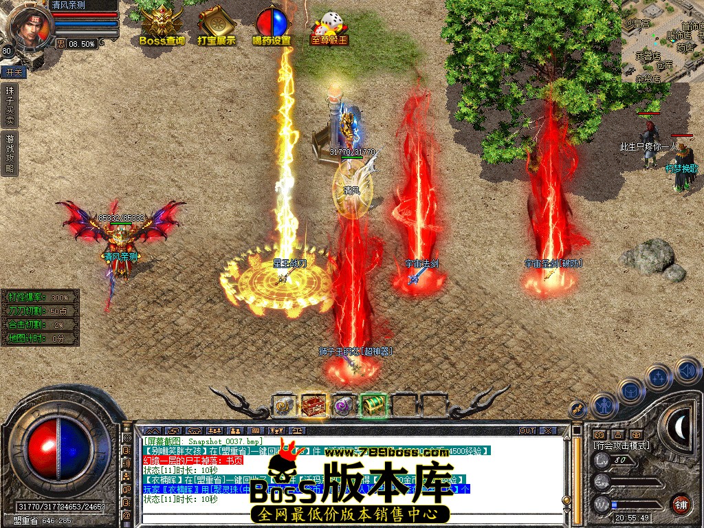 Snapshot_0038.jpg