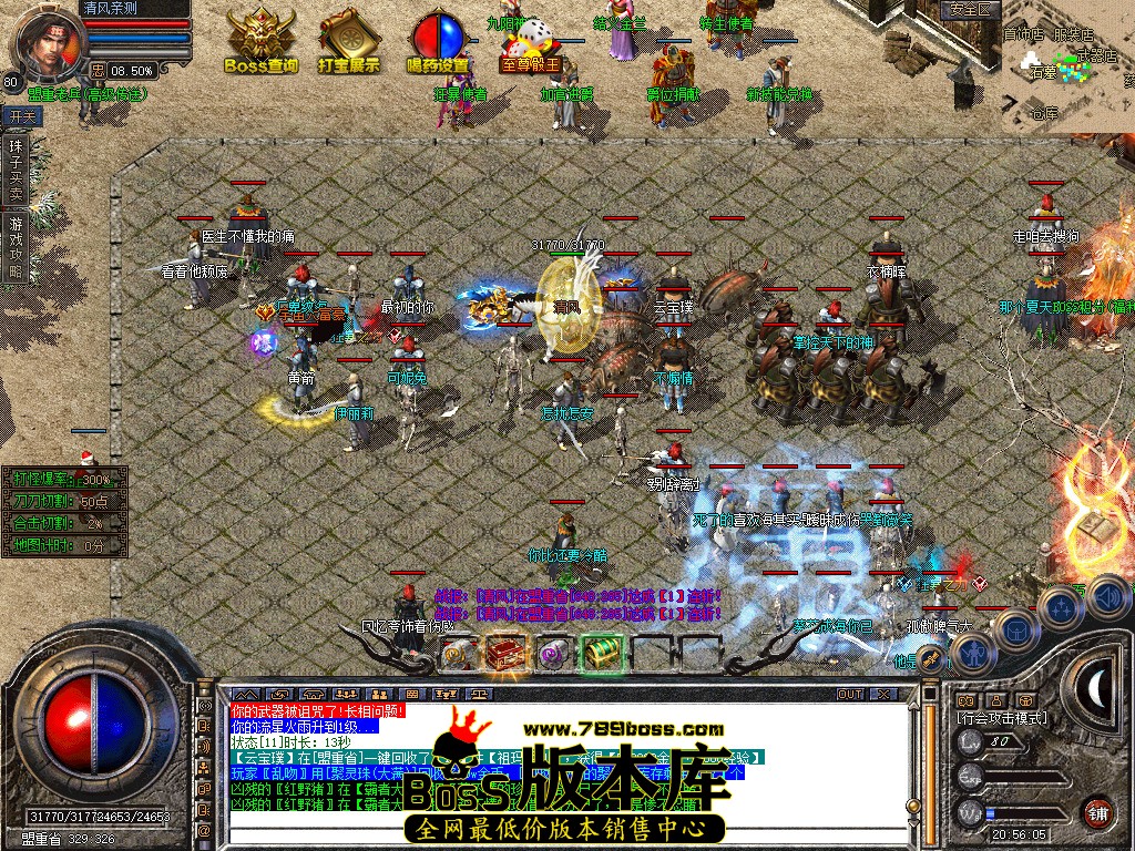 Snapshot_0039.jpg