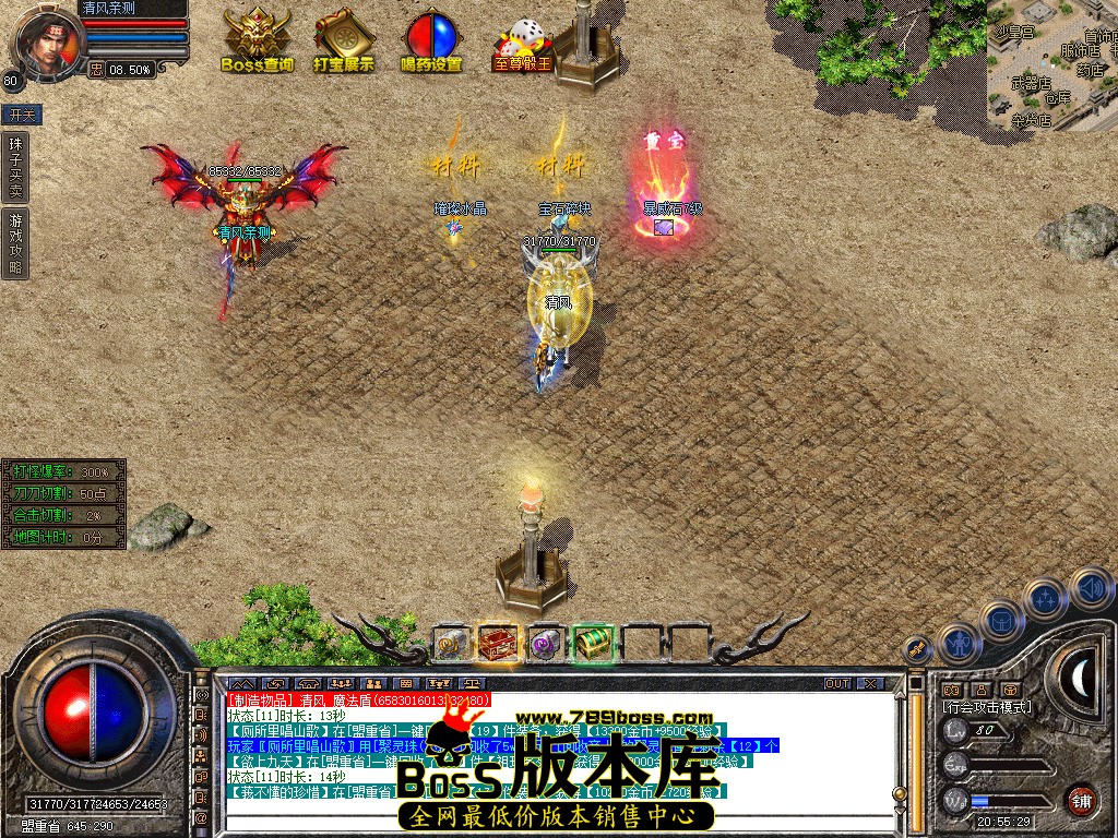 Snapshot_0037.jpg