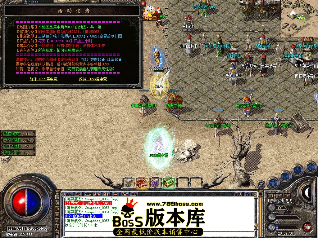 Snapshot_0056.jpg