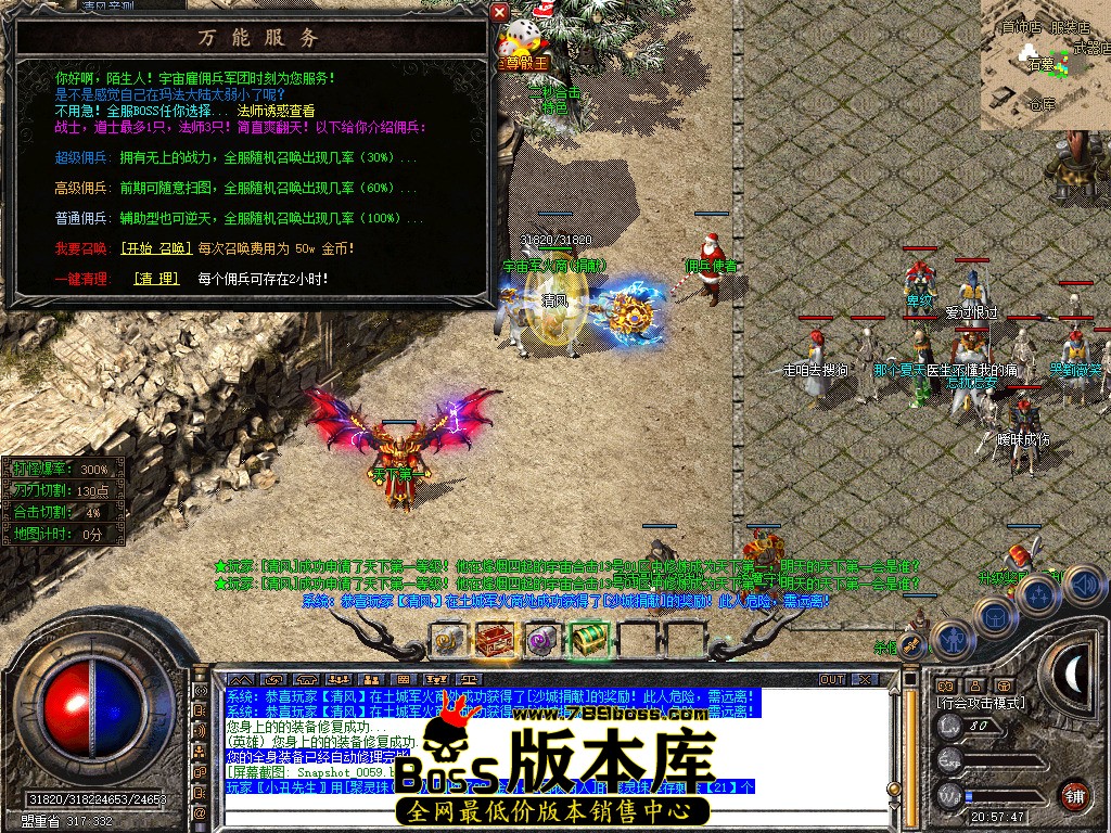 Snapshot_0060.jpg