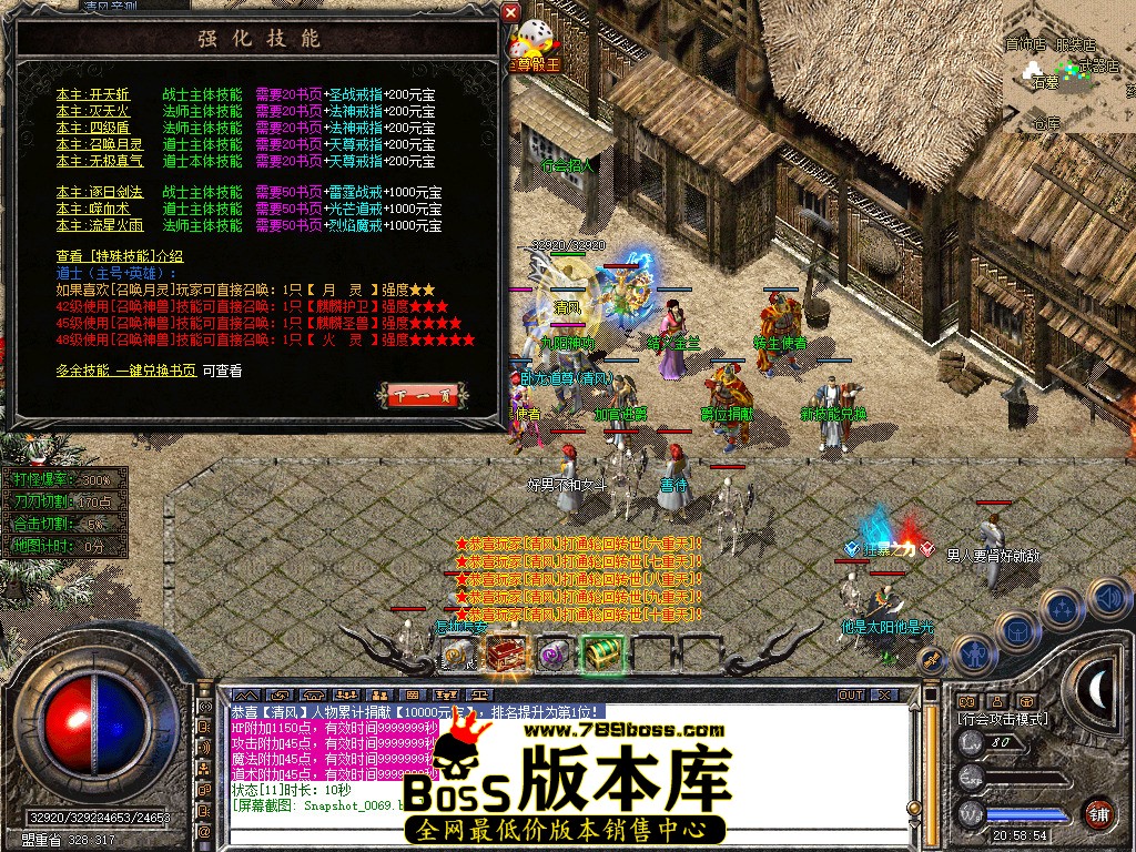 Snapshot_0070.jpg