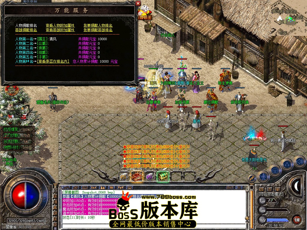 Snapshot_0069.jpg