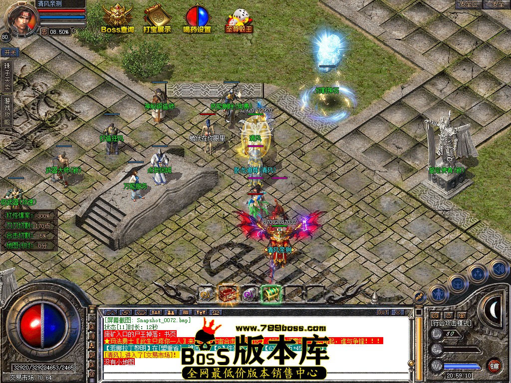 Snapshot_0073.jpg