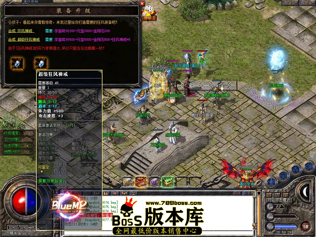 Snapshot_0078.jpg