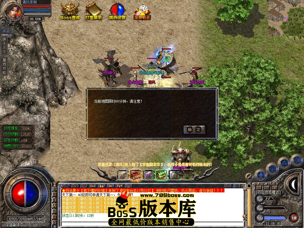 Snapshot_0106.jpg
