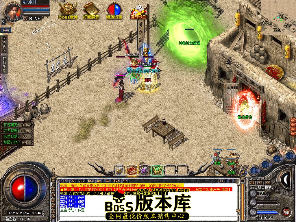 Snapshot_0109.jpg